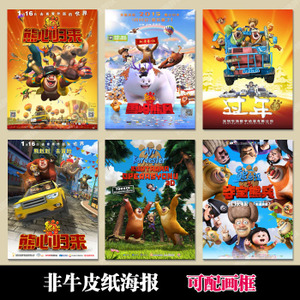 艾门伯顿大学文凭办理